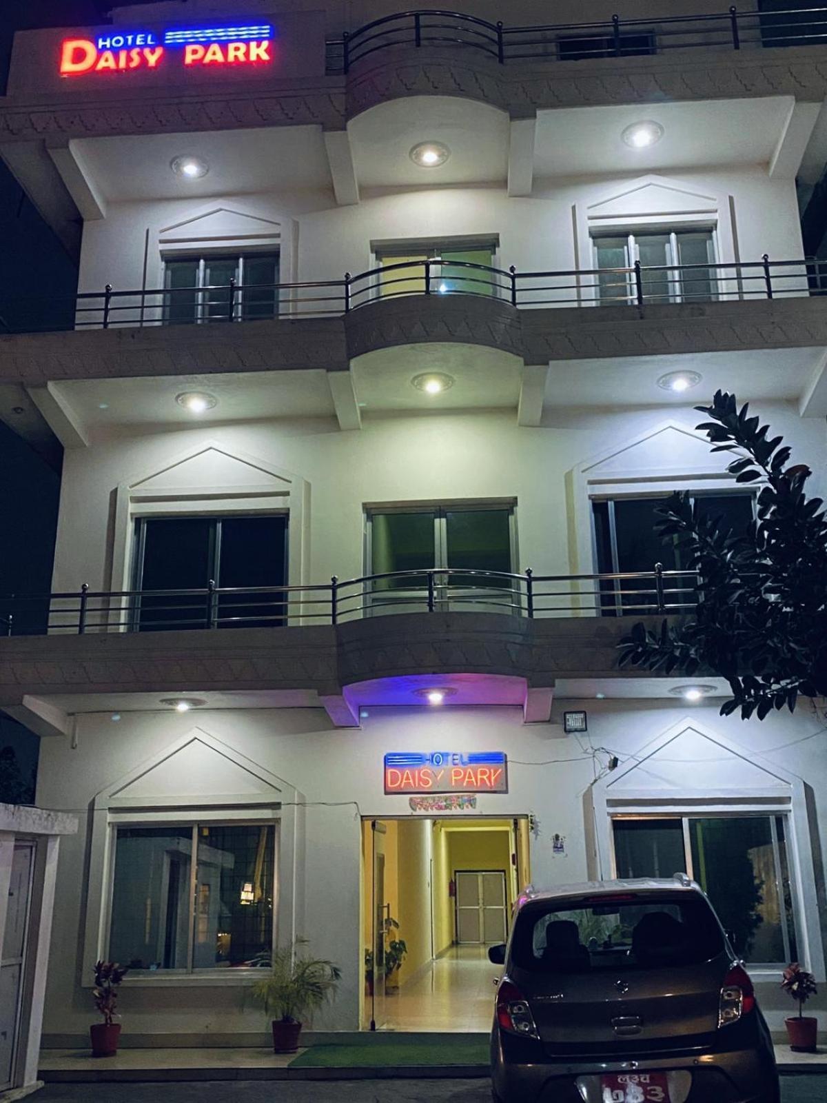 Hotel Daisy Park Bhairāhawā Extérieur photo